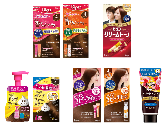 Bigen Hair Colour